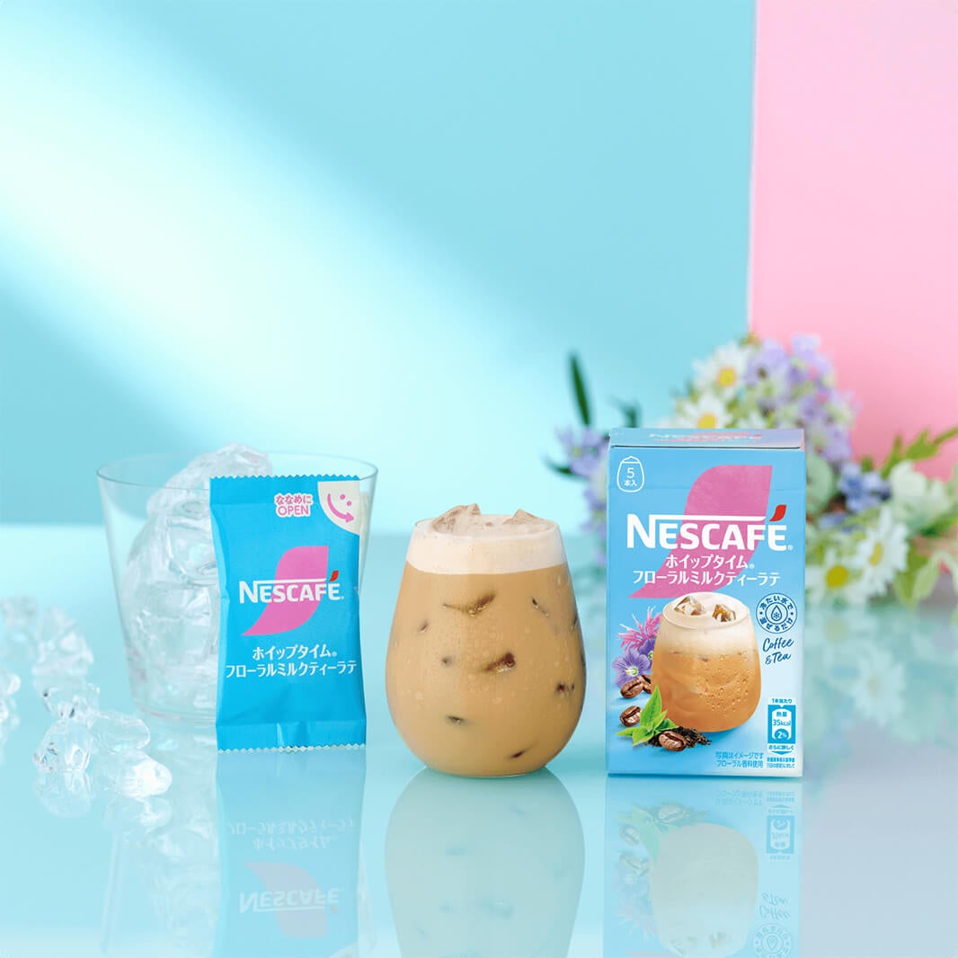 ネスカフェ ホイップタイム」ブランド情報｜ネスカフェ公式サイト